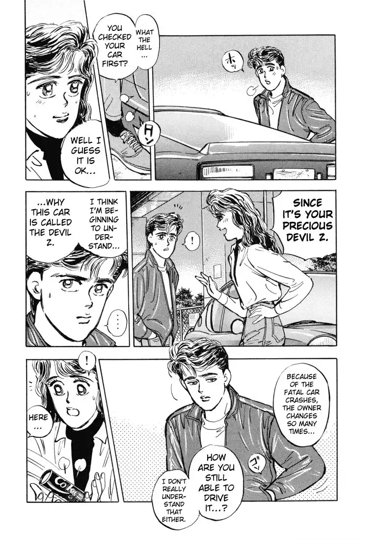 Wangan Midnight Chapter 5 12